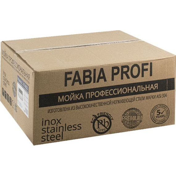 Кухонная мойка Fabia Profi 50503 0.8 мм, сатин - фото 2