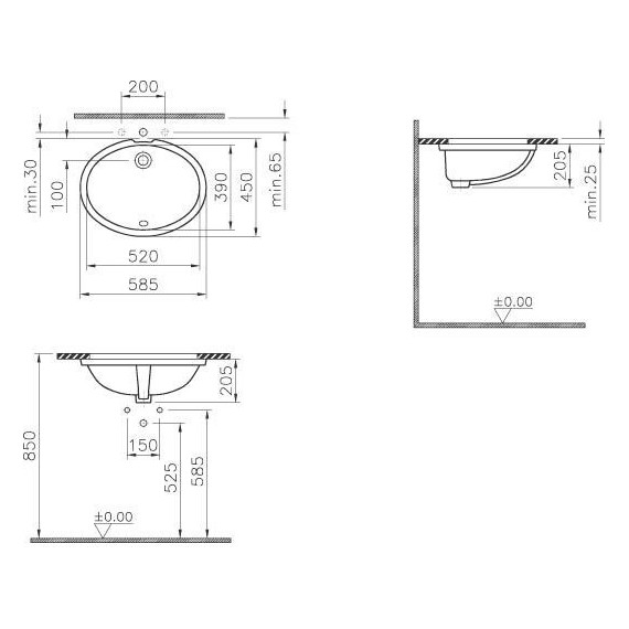 Раковина врезная под столешницу Vitra Arkitekt 52 см 6069B003-0012 - фото 3