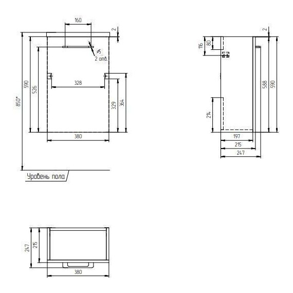 Тумба подвесная с раковиной Cersanit Lara 40 см SZ-LARA-CO40/Wh (раковина Como 40) белый - фото 14