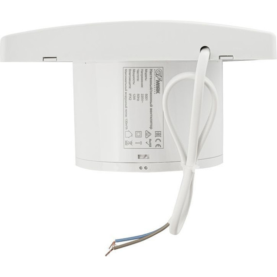 Вентилятор вытяжной GFmark 5001, белый - фото 8