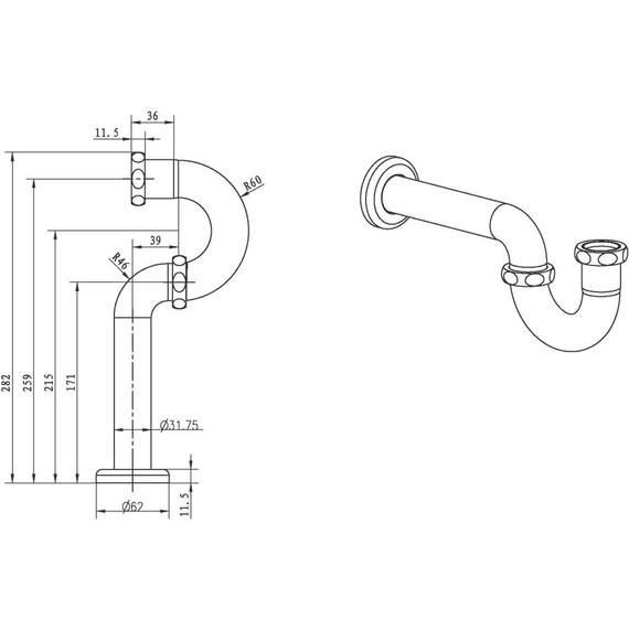 Сифон для умывальника Boheme Brillante 609, chrome - фото 2