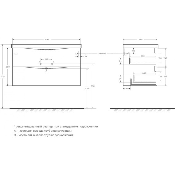 Тумба подвесная с раковиной BelBagno MARINO-900-2C-SO-BO-P 90 см, Bianco Opaco - фото 9