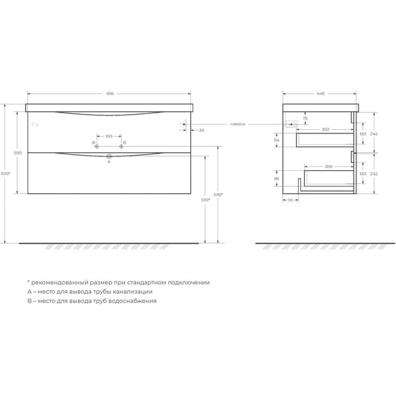 Тумба подвесная с раковиной BelBagno MARINO-1000-2C-SO-NL-P 100 см, Nero Lucido - фото 9