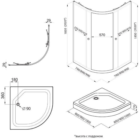 Душевое ограждение Triton Альфа 100x100 см, чёрный/прозрачное - фото 5