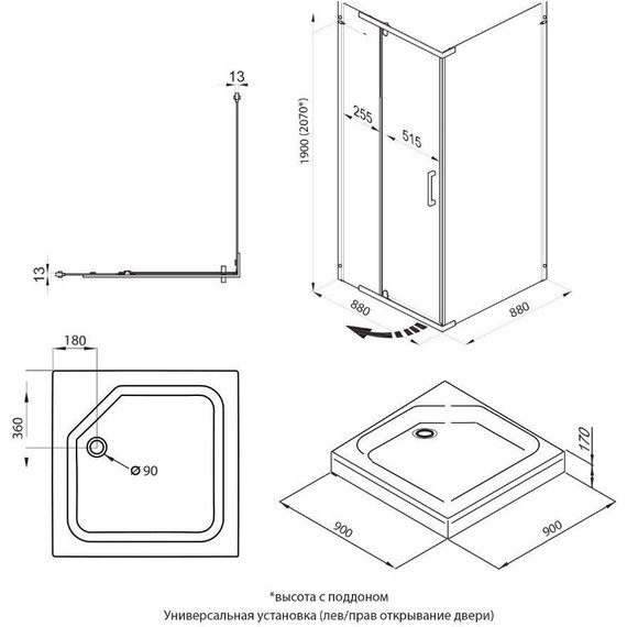 Душевое ограждение Triton Терра 90x90 см, хром/прозрачное - фото 11